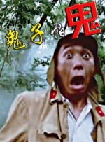 数学课代表趴下让我桶